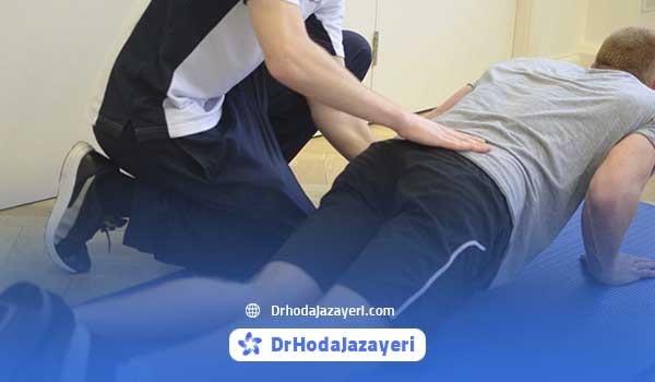 فیزیوتراپی برای درمان دیسک کمر