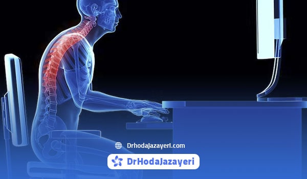 حالت ناصحیح قرارگیری گردن هنگام نشستن پشت میز