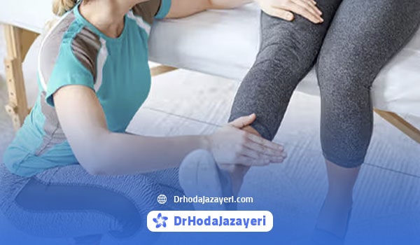 متخصص توانبخشی برای درمان صدا دادن زانو