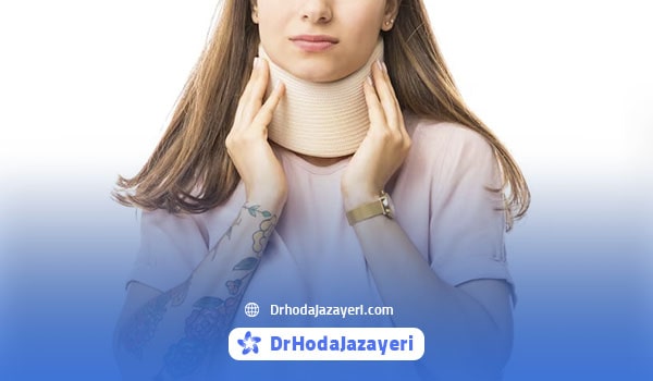 گردنبند طبی برای دیسک گردن