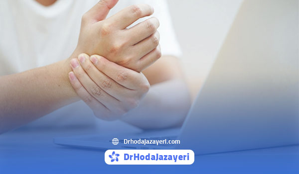 علل آرتروز دست و انگشتان