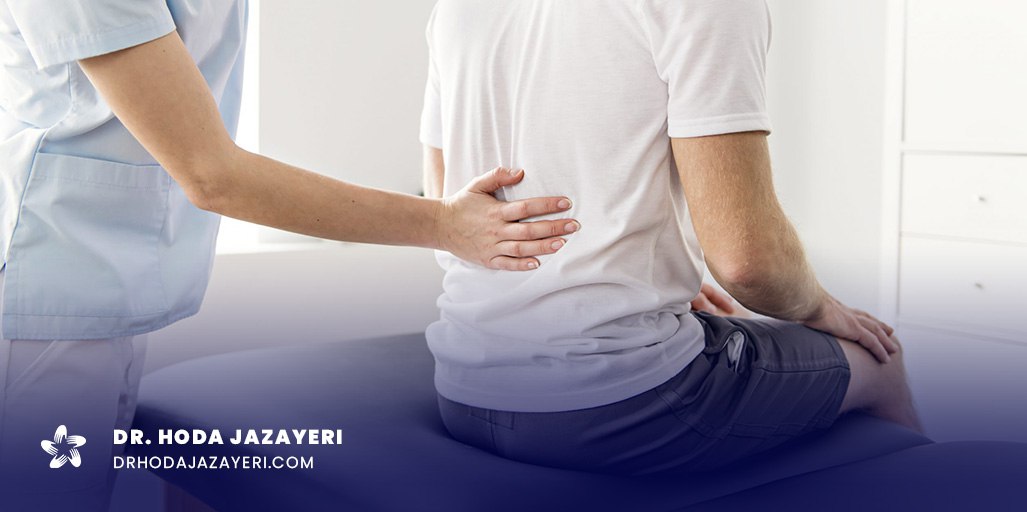 اصلاح گودی کمر با دکتر هدی جزایری