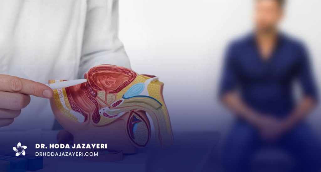 ناتوانی جنسی در اقایان